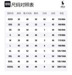 Свитер с воротником-стойка Polo Ralph Lauren, черный - фото 6