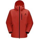 Ветровка Unisex CAMEL, distant mountain синий - фото 11