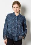 Блуза Apricot Button-down blouse, Navy/Dark Blue - фото