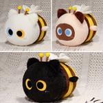 Плюшевая кукла Kitten Bee высотой 26 см MENGXIAOZAI - фото 11