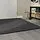 Коврик придверный, темно-серый, 100х150 см, VATTENVERK IKEA - фото 3