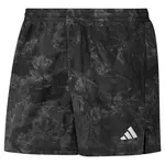 Шорты adidas Own The Run Spray Dye 2in1, черный - фото