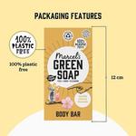 Батончик для тела «Ваниль и вишня» 150 г, Marcel'S Green Soap - фото 3