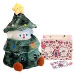 Плюшевая игрушка Ten Thousand Children's Music - фото 5