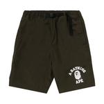 Шорты BAPE College Beach Shorts, зеленый - фото
