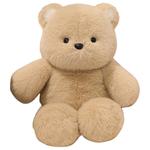 Плюшевая игрушка KUKADI - фото 4