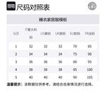 Барокко принт бикини боттомы VERSACE, черный - фото 2