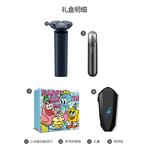 Электробритва Xiaomi - фото 12