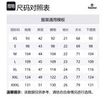 Timberland Красная поло для мужчин - фото 2