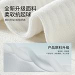 Носки гольф унисекс 5 пар Caramella, 5 пар (Белый *3, Чёрный *2) - фото 8