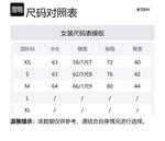 Misbhv Слип-платье Women's Beige Yellow - фото 2