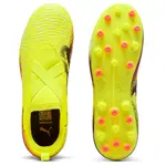 Футбольные бутсы Puma Future 8 Match LL MG, желтый - фото 2