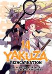 Yakuza Reincarnation Vol. 14 (Seven Seas) - фото