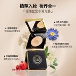 Air Cushions Women's THEA PHILO - фото 8