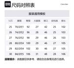 Женские джинсы Denim Gray Calvin Klein, серый - фото 2