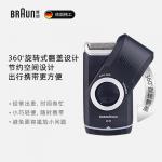 Электробритва BRAUN - фото 8