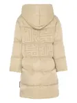 Стеганое пальто с капюшоном John Richmond Junior, нейтральный - фото 2