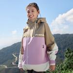 Ветровка Куртка Унисекс Phenix, хаки - фото 5