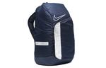 Nike Полиэстеровый рюкзак обычный унисекс темно-синий, Navy Blue - фото 2
