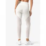 Леггинсы Super.natural Air, белый - фото 2