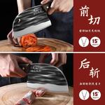 Plys Кухонный нож Dragon Spring, набор из 7 предметов - фото 3