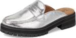 Лоферы TOMS Women's Cara Mule, Metallic - фото 7