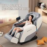 Массажные кресла CHIGO, белый - фото 3