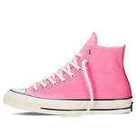 Кроссовки chuck 70 hi 'chateau rose' Converse, розовый - фото