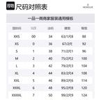 Логотип нашивка карго-штаны Moncler Grenoble, белый - фото 2