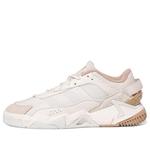 Кроссовки оригинальные кроссовки niteball ii Adidas, белый - фото