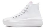 Женские парусиновые туфли Converse All Star Move - фото