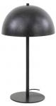 Настольная лампа Hoyz Collection Shield Metal, черный - фото
