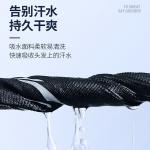 Повязки для фитнеса Elastane Unisex LINING, синий - фото 7