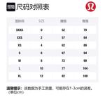 Женские леггинсы Align Yoga Pants 25' Lululemon, синий - фото 2