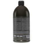 Alterego Chromego Anti Red Шампунь против апельсина 50 мл Alter Ego - фото 2