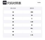 MaxMara Studio Женское красное платье без рукавов - фото 2