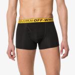 Мужские трусы Off-White - фото 2