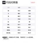 Джерси митчелл энд несс милуоки бакс роад 2000 01 рай ален свингмен Mitchell Ness - фото 2