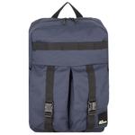 Рюкзак JACK WOLFSKIN, темно-синий - фото