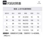 Arcteryx Куртка Delta LT мужская, Ether Blue/Ether - фото 2