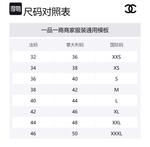 CHANEL Куртка женская черная, Black - фото 2