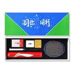 Ультра Карбон Высокоуглеродная Коллекция Бадминтонные Ракетки LINING - фото 9