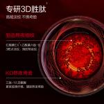 Маска тканевая для женщин MARUBI - фото 10