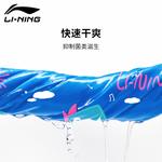 Плавательное снаряжение LINING, розовый - фото 4