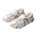 Oak Lemon Pie Xiang Ning Pai Household Slippers, Черный - фото 3