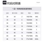 Монограммное вязаное мини-платье BALMAIN, мультиколор - фото 2