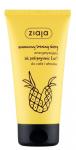 Ziaja Ananas гель для душа, 160 ml - фото