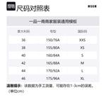 Укороченные джинсы с потертостями Msgm, indigo - фото 2