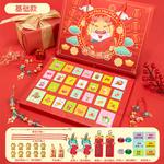 Коробки-сюрпризы SNAEN - фото 5