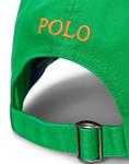 Головной убор Polo Ralph Lauren, зеленый - фото 2